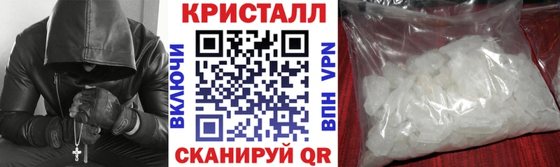 АМФЕТАМИН Premium  Шуя 