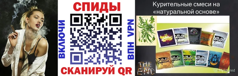 blacksprut   магазин продажи   Шуя  БУТИРАТ оксибутират 