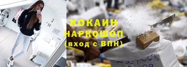 гашиш Приозерск