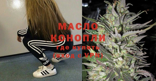 наркотики Баксан