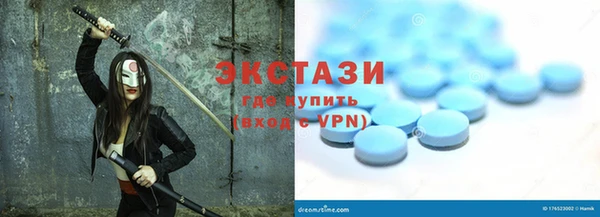 кокаин перу Балабаново