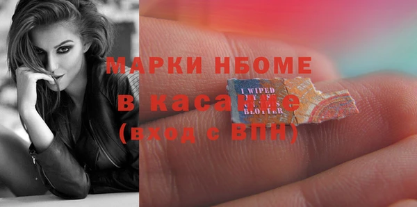 кокаин перу Балабаново