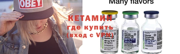 наркотики Баксан