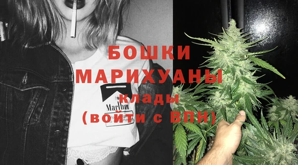 кокаин перу Балабаново