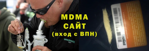 кокаин перу Балабаново