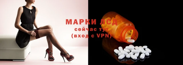 кокаин перу Балабаново