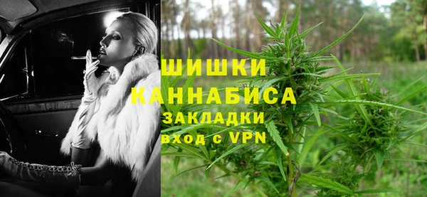 наркотики Баксан