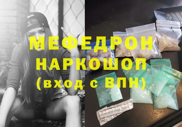 наркотики Баксан
