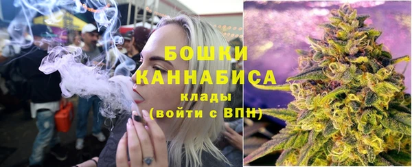 наркотики Баксан