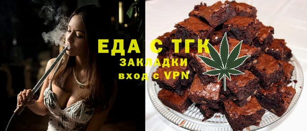 кокаин перу Балабаново