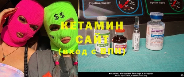 кокаин перу Балабаново