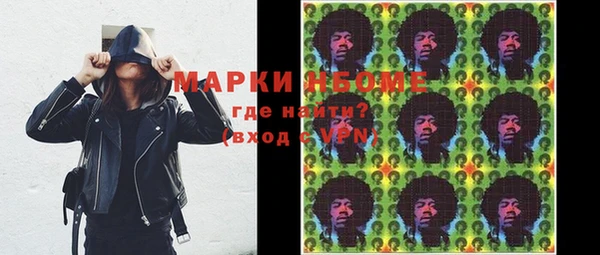 кокаин перу Балабаново