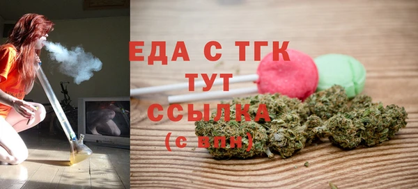кокаин перу Балабаново