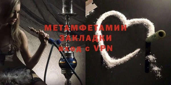 наркотики Баксан