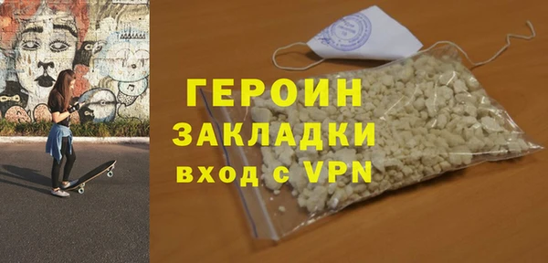 наркотики Баксан