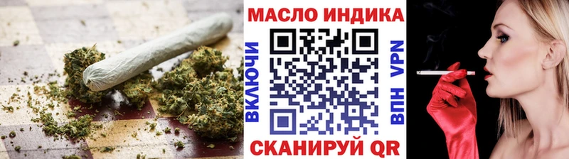 купить наркотики сайты Шуя ТГК Wax